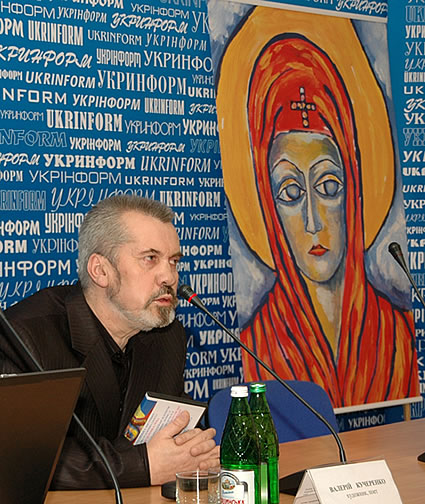 Валерiй Кучеренко